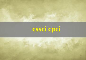 cssci cpci